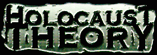 Band Logo